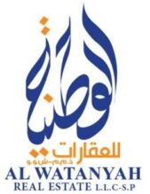 AL WATANYAH REAL ESTATE